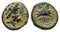 Ancient Phoenician coin from Arados - Triple pointed Galley Ram 137-51 BC