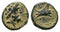 Ancient Phoenician coin from Arados - Triple pointed Galley Ram 137-51 BC