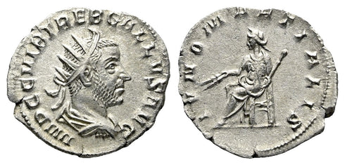 Roman coin of Trebonianus Gallus silver antoninianus - IVNO MARTIALIS
