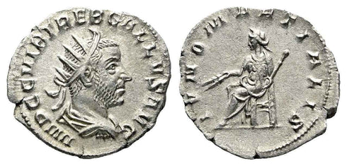 Roman coin of Trebonianus Gallus silver antoninianus - IVNO MARTIALIS