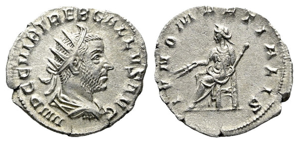 Roman coin of Trebonianus Gallus silver antoninianus - IVNO MARTIALIS