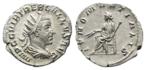 Roman coin of Trebonianus Gallus silver antoninianus - IVNO MARTIALIS
