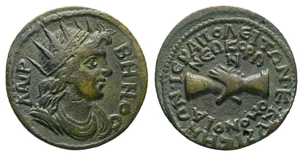 Ancient Greek coin from Phrygia Hierapolis in Alliance with Ephesus Pseudo-Autonomous Time of Philip I 244 - 249 AD