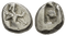 Ancient Persian silver coin - Achaemenid Empire. Time of Xerxes I to Darius II AR Siglos 485-420BC