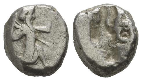 Ancient Persian silver coin - Achaemenid Empire. Time of Artaxerxes I to Artaxerxes II AR Siglos 450-375 BC