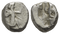 Ancient Persian silver coin - Achaemenid Empire. Time of Artaxerxes I to Artaxerxes II AR Siglos 450-375 BC