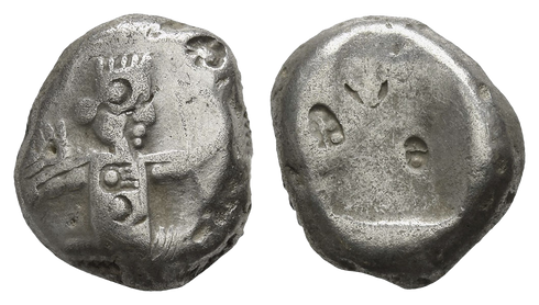 Ancient Achaemenid silver coin - Time of Darius II to Artaxerxes II AR Siglos 420-375 BC minted in Sardes, Lydia
