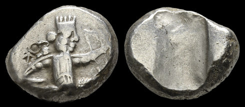Ancient Persian silver coin - Achaemenid Empire. Time of Darius II to Artaxerxes II AR Siglos 420-375 BC