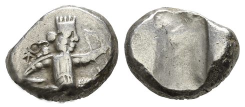 Ancient Achaemenid silver coin - Time of Darius II to Artaxerxes II AR Siglos 420-375 BC minted in Sardes, Lydia
