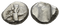 Ancient Achaemenid silver coin - Time of Darius II to Artaxerxes II AR Siglos 420-375 BC minted in Sardes, Lydia