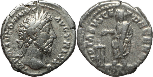 Roman coin of Marcus Aurelius AR silver denarius - VOTA SVSCEP DECENN II / COS III