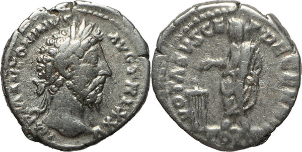 Roman coin of Marcus Aurelius AR silver denarius - VOTA SVSCEP DECENN II / COS III