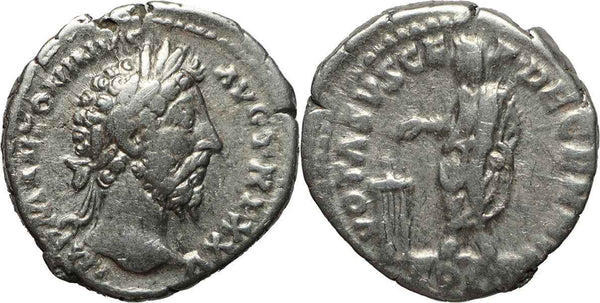 Roman coin of Marcus Aurelius AR silver denarius - VOTA SVSCEP DECENN II / COS III