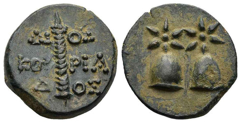 Ancient Greek coin from Colchis - Time of Mithradates VI Eupator (Circa 105-90 BC)