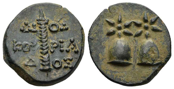 Ancient Greek coin from Colchis - Time of Mithradates VI Eupator (Circa 105-90 BC)