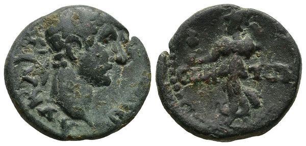 Ancient Roman Coin of the Emperor Hadrian minted in Pamphylia, Side