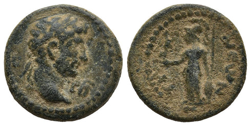 Ancient Roman Coin of the Emperor Hadrian minted in Tyana, Cappadocia