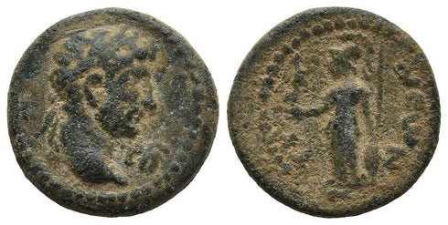 Ancient Roman Coin of the Emperor Hadrian minted in Tyana, Cappadocia