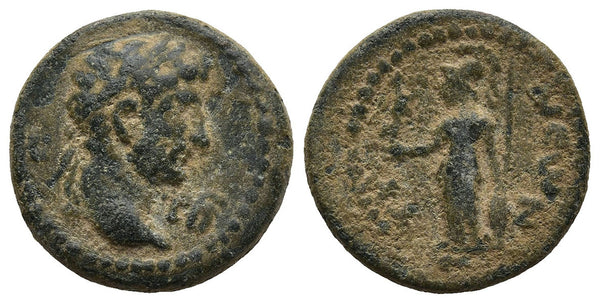Ancient Roman Coin of the Emperor Hadrian minted in Tyana, Cappadocia