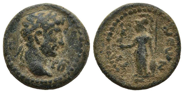 Ancient Roman Coin of the Emperor Hadrian minted in Tyana, Cappadocia