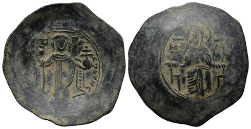 Byzantine Empire - Manuel I Comnenus (AD 1143-1180) - Constantinople