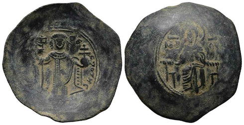 Byzantine Empire - Manuel I Comnenus (AD 1143-1180) - Constantinople