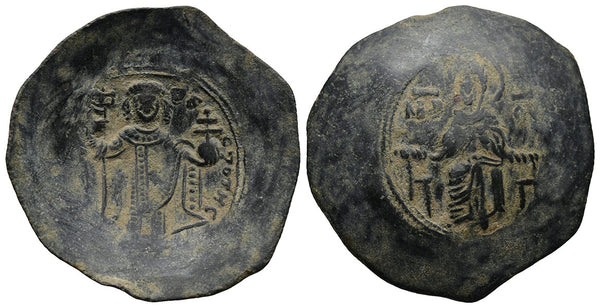 Byzantine Empire - Manuel I Comnenus (AD 1143-1180) - Constantinople