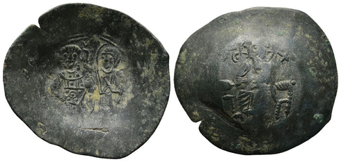 Byzantine Empire - Manuel I Comnenus (AD 1143-1180) - Constantinople