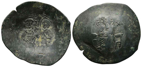 Byzantine Empire - Manuel I Comnenus (AD 1143-1180) - Constantinople