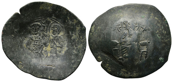 Byzantine Empire - Manuel I Comnenus (AD 1143-1180) - Constantinople