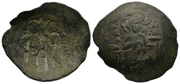 Byzantine Empire - Manuel I Comnenus (AD 1143-1180) - Constantinople