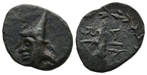 Ancient Armenian coin of Mithradates II Philopator (circa 89-85 BC)