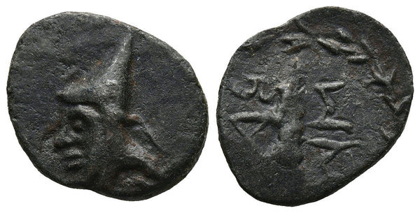 Ancient Armenian coin of Mithradates II Philopator (circa 89-85 BC)
