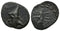 Ancient Armenian coin of Mithradates II Philopator (circa 89-85 BC)