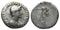 Ancient Roman silver coin of the Emperor Hadrian minted in Caesaria, Cappadocia