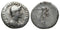 Ancient Roman silver coin of the Emperor Hadrian minted in Caesaria, Cappadocia