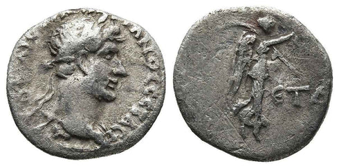 Ancient Roman silver coin of the Emperor Hadrian minted in Caesaria, Cappadocia