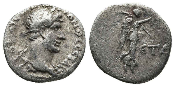 Ancient Roman silver coin of the Emperor Hadrian minted in Caesaria, Cappadocia