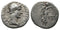 Ancient Roman silver coin of the Emperor Hadrian minted in Caesaria, Cappadocia