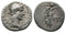 Ancient Roman silver coin of the Emperor Hadrian minted in Caesaria, Cappadocia
