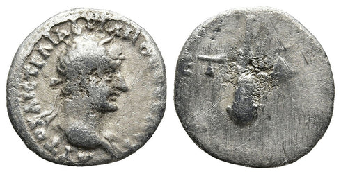 Ancient Roman silver coin of the Emperor Hadrian minted in Caesaria, Cappadocia