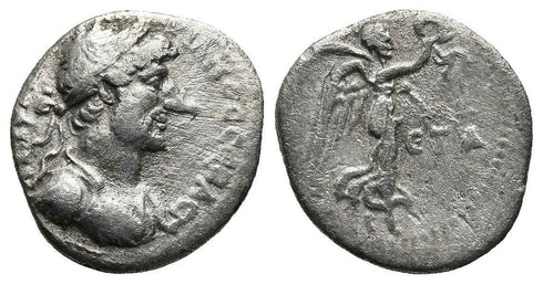 Ancient Roman silver coin of the Emperor Hadrian minted in Caesaria, Cappadocia