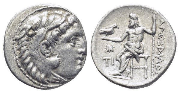 Ancient Greek silver coin of Alexander III 'The Great'