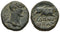 Ancient Roman Coin of the Emperor Hadrian minted in Sidon, Phoenicia