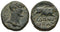 Ancient Roman Coin of the Emperor Hadrian minted in Sidon, Phoenicia