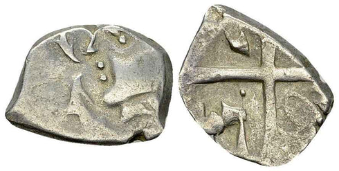 Ancient Celtic coin - Gaul - Volcae Tectosages AR Drachm, 2nd-1st century BC