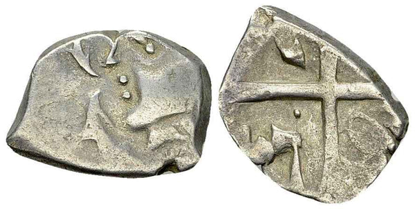 Ancient Celtic coin - Gaul - Volcae Tectosages AR Drachm, 2nd-1st century BC