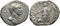 Ancient Roman silver coin of Trajan - COS V PP SPQR OPTIMO PRINC