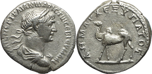 Roman silver drachm of the Emperor Trajan - Camel