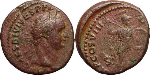 Ancient Roman coin of Domitian with Minerva